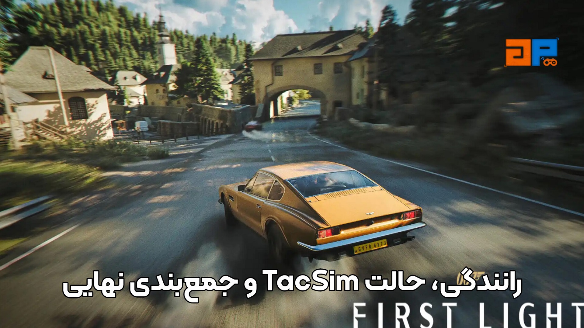 رانندگی، حالت TacSim و جمع&zwnj;بندی نهایی